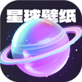 迈星球壁纸手机版