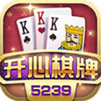 开心棋牌5239ios