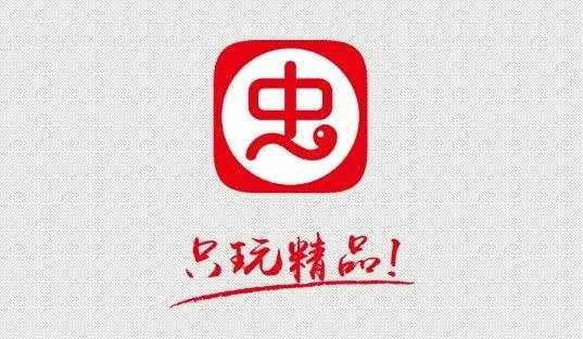 虫虫助手app大全