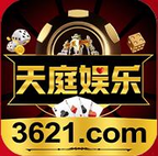 3621游戏(天庭娱乐)最新版