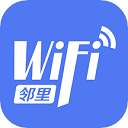 邻里wifi密码APP