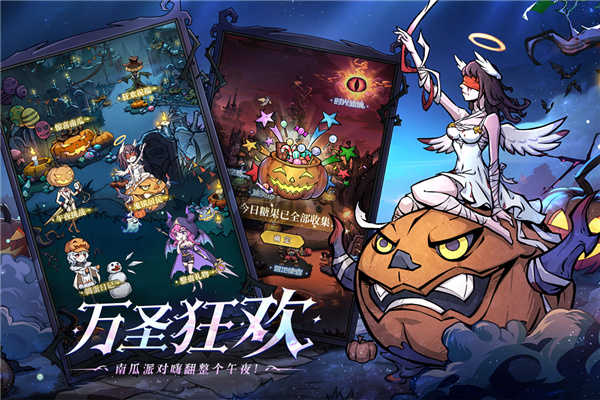 魔镜物语免费充值版