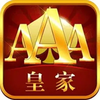 皇家赢三张ios