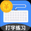 喵喵打字app