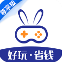 巴兔游戏盒子app