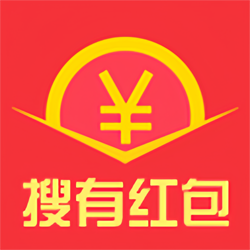 搜有红包app免费版