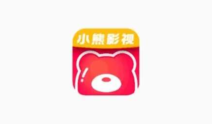 小熊影视app