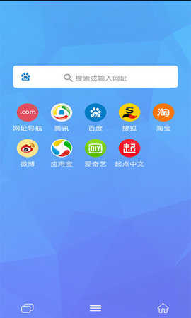 磁力兔子app最新版