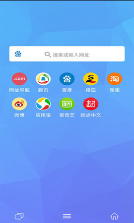 磁力兔子app最新版