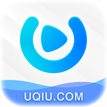 U球直播app最新