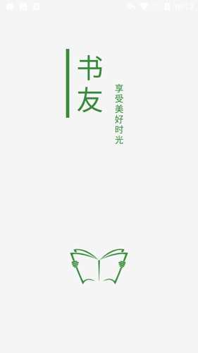 FreedBook内置书源版