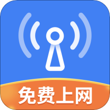 WiFi热点宝app