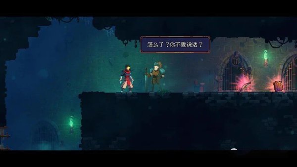 死亡细胞2.1.4版本更新截图