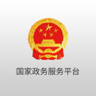 健康码全国一码通行app