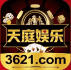 天庭娱乐3621app麻将胡了