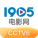 1905电影网app