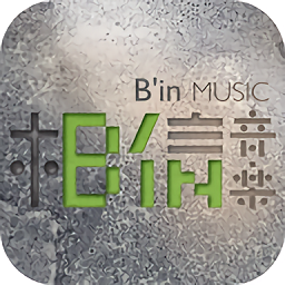 相信音乐app安卓版