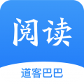 道客阅读app