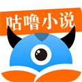 咕噜小说app