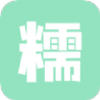 糯米工具箱app