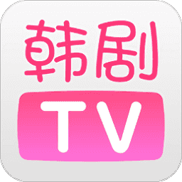 韩剧tv官方版(韩小圈)