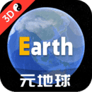 earth元地图下载