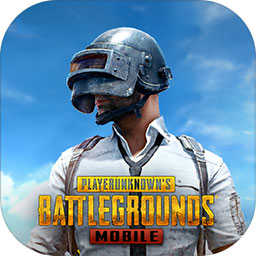 PUBG地铁逃生国际服正版