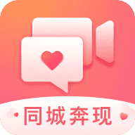 蜜柚交友app最新版