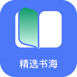 直书阅读app