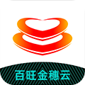 百旺金穗云app