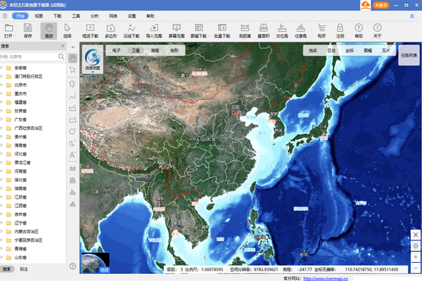 水经注万能地图下载