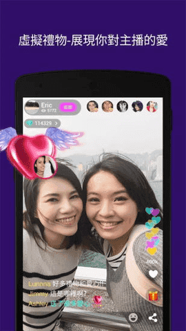 liveme.apk