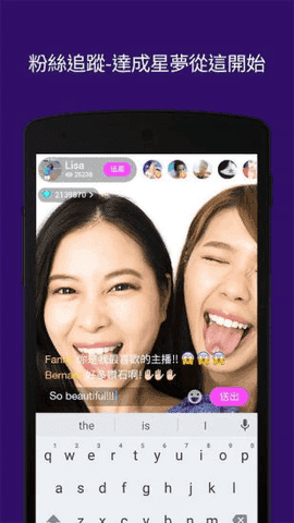 liveme.apk