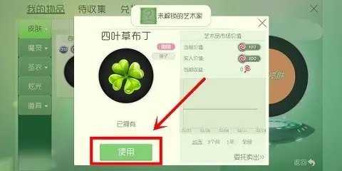 汉堡加速器框架