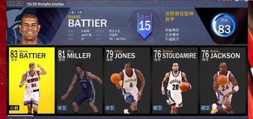 nba2k22苹果版免费下载官网中文