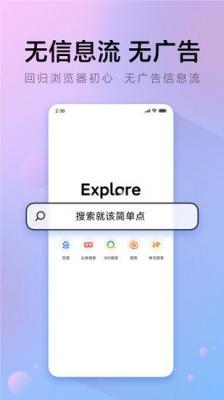 万能小组件app