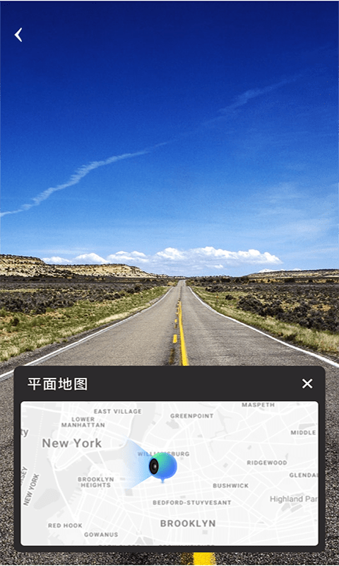 3D北斗熊卫星地图app