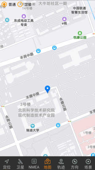 北斗伴地图导航