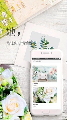 云猫壁纸app