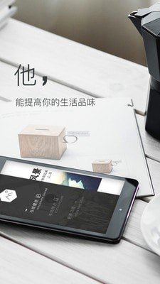 云猫壁纸app