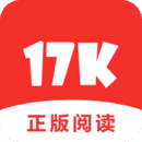 17k小说免费