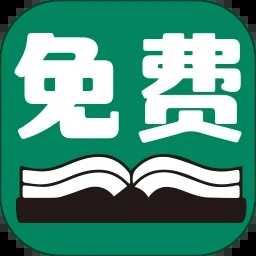 满孟小说官网版