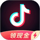 抖音极速版最新版本下载