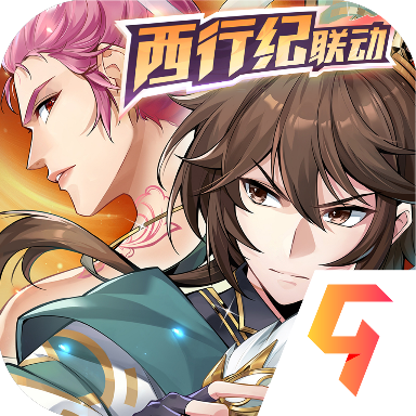 少年三国志2最新版