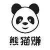 熊猫赚app最新版