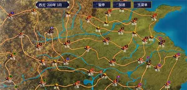 三国群英传2威力加强版2.9.0无限金币