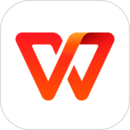 wps office2013版