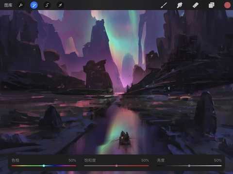 procreate手机最新版