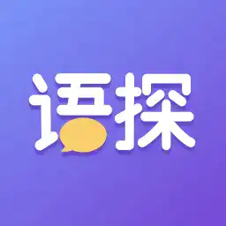 花信一对一聊天app