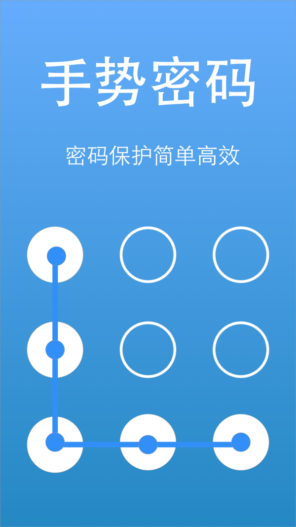 隐私视频相册大师app